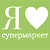 Cеть супермаркетов 